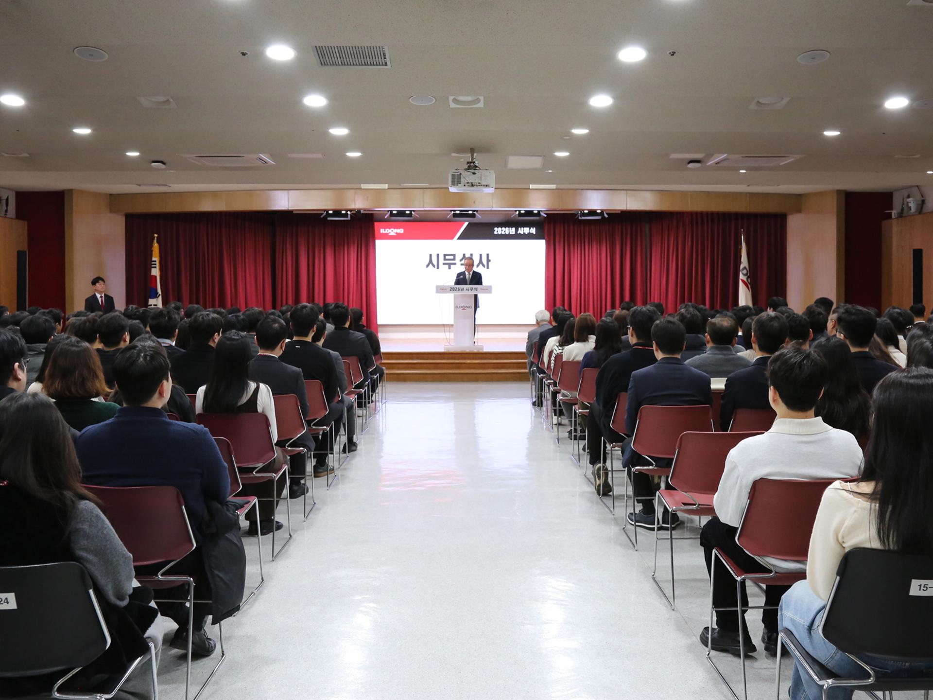 박대창 일동홀딩스 회장 "체질 개선·신성장 동력 확보 총력"