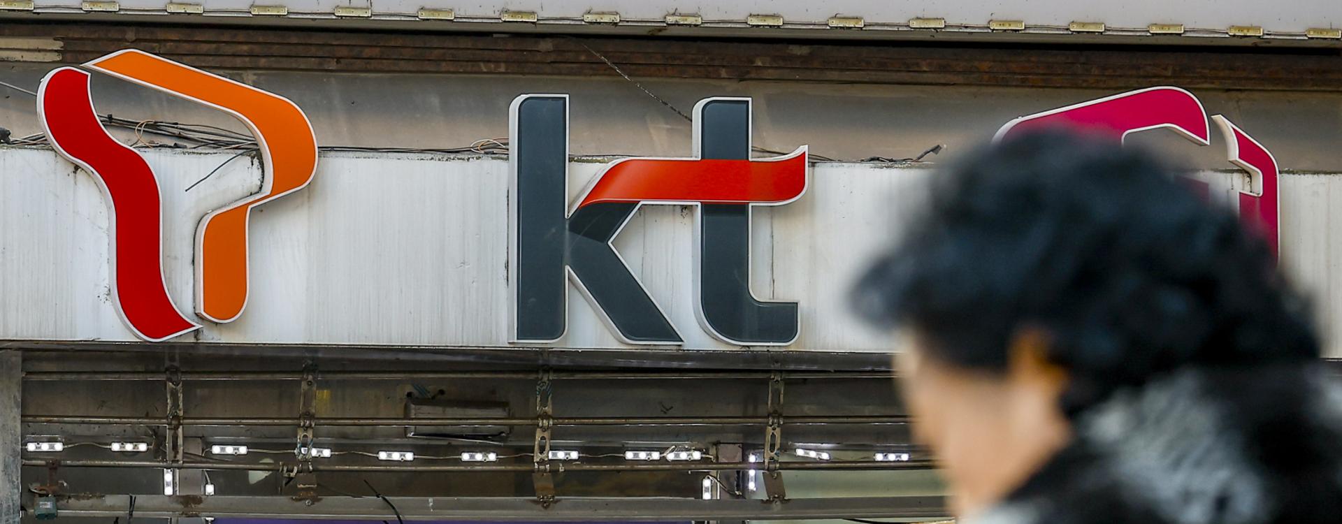 KT가 쏘아 올린 '위약금 면제'... SKT 점유율 회복 성공할까