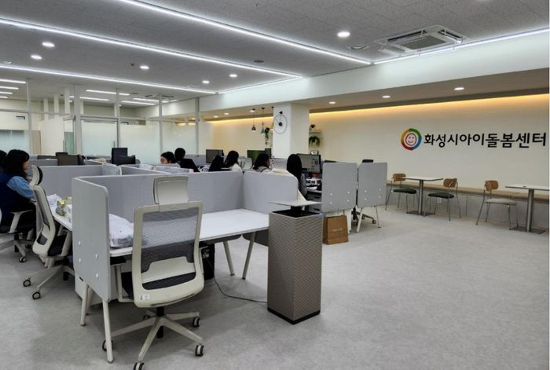 [화성 소식] '아이돌봄센터' 전국 최초 단독 운영