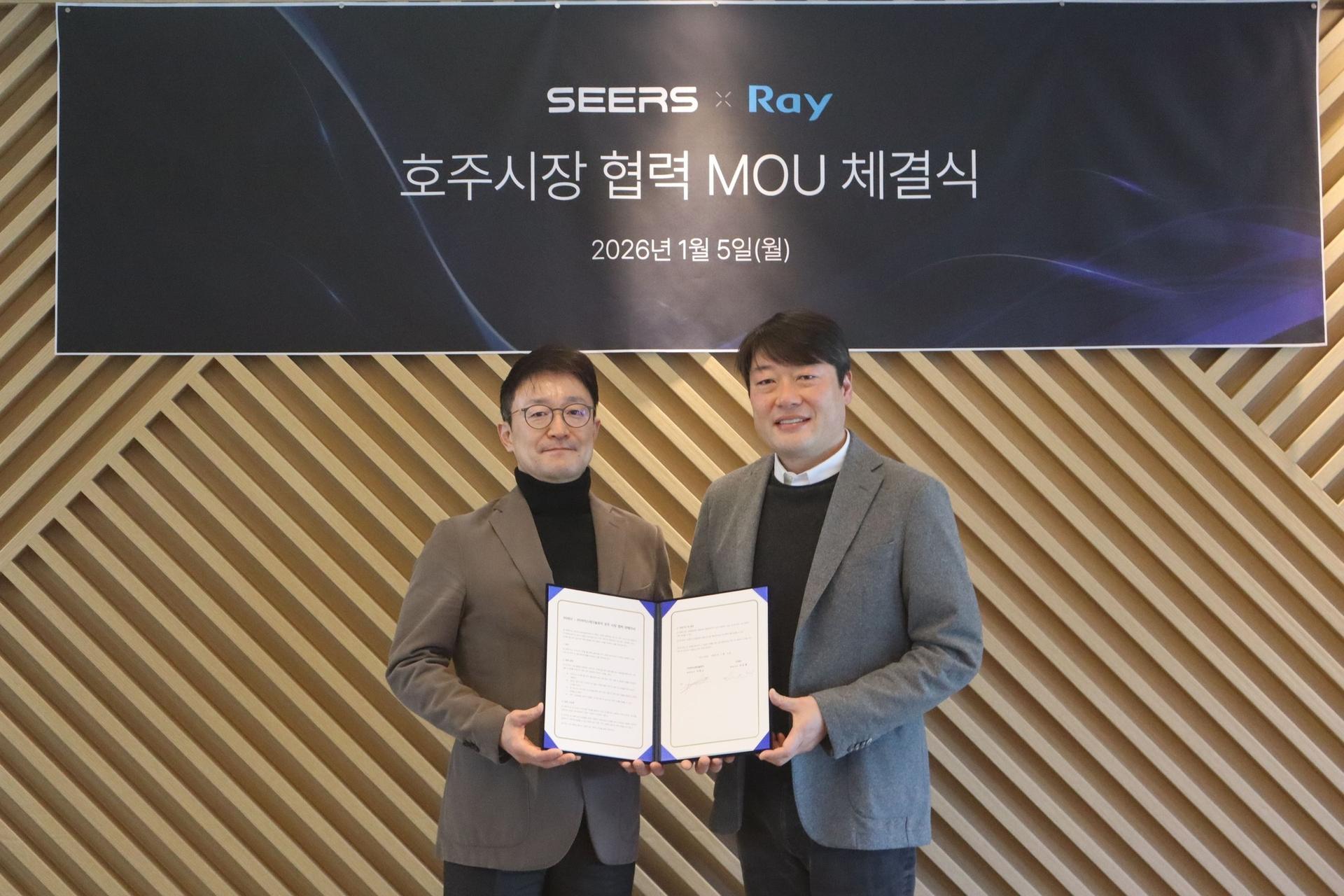 씨어스테크, 호주 디지털 헬스케어 시장 진출… 글로벌 성장 가속