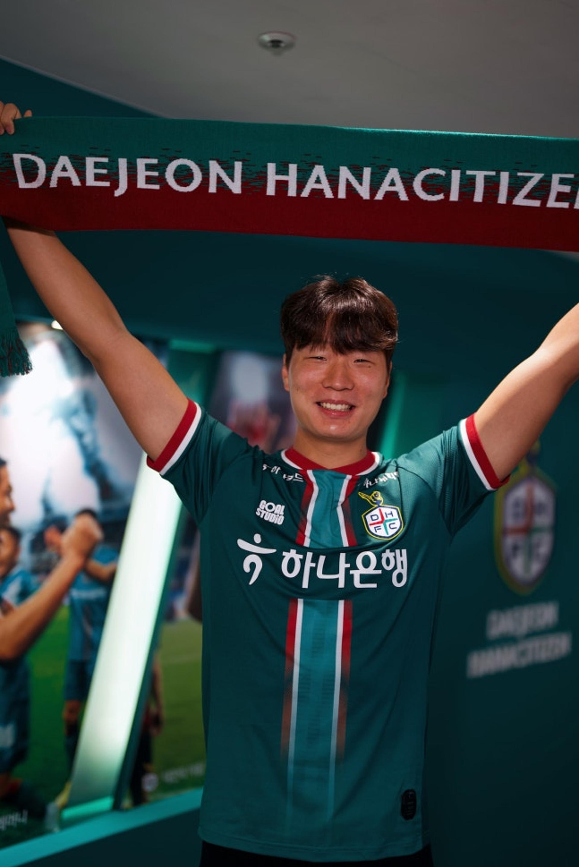 대전, 광주 수비수 조성권 영입… "대인방어·빌드업 능력 탁월"