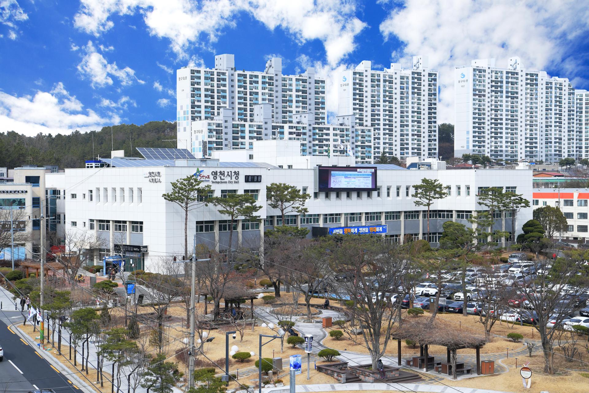 [영천 소식] 귀농 준비 농업인 기초영농기술 교육생 모집