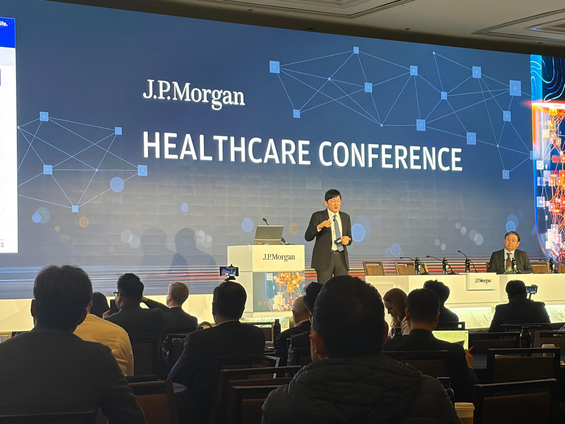 [JPMHC] 삼성바이오 존림 "불확실성 속 성과… 미국 공장 투자 확대"