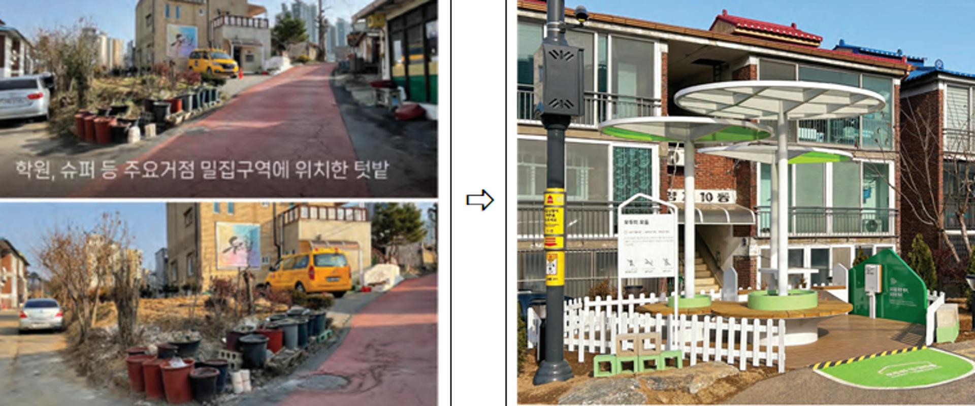 경기도, 화성·구리에 '범죄예방 도시디자인' 도입