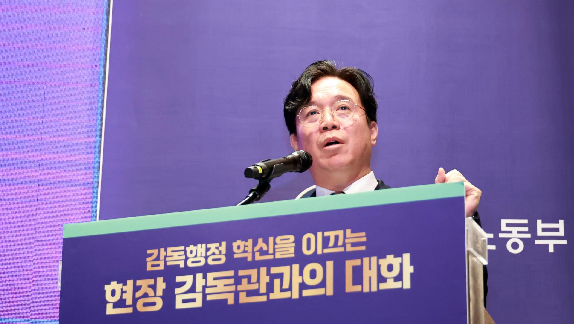 임금체불 사업주 미리 알 수 있게…민간취업포털에 관련 정보 공개