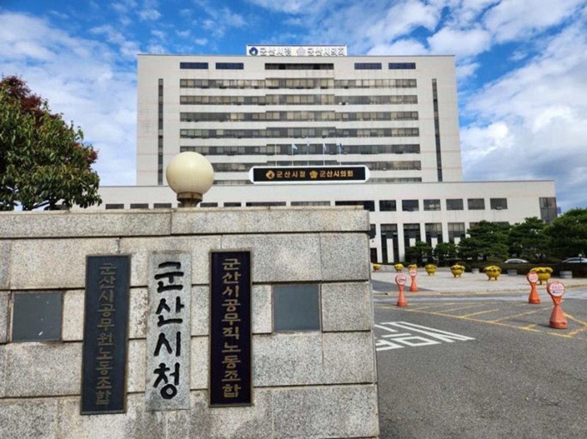 [군산 소식] 저소득층 의료지원 확대 강화