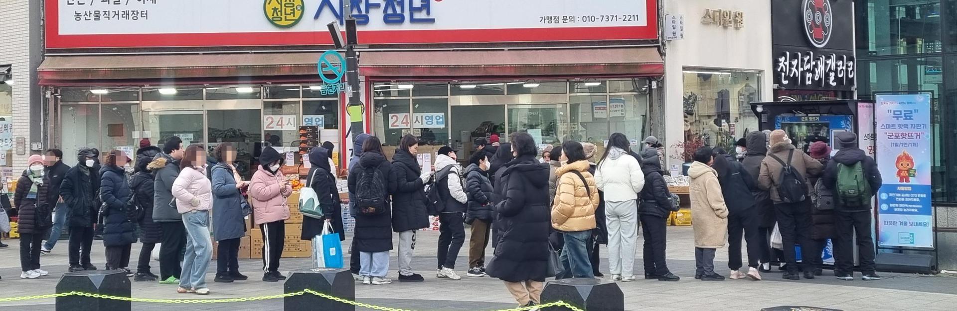 군포 '스마트 핫팩 자판기' 대히트…3만4000개 추가 공급
