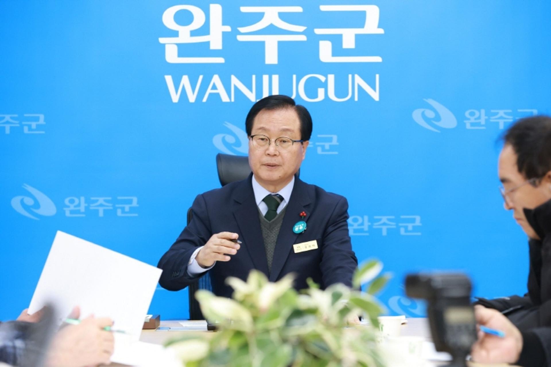 유희태 완주군수 "도지사 방문 행정통합 결론내기 위한 자리 아니다"