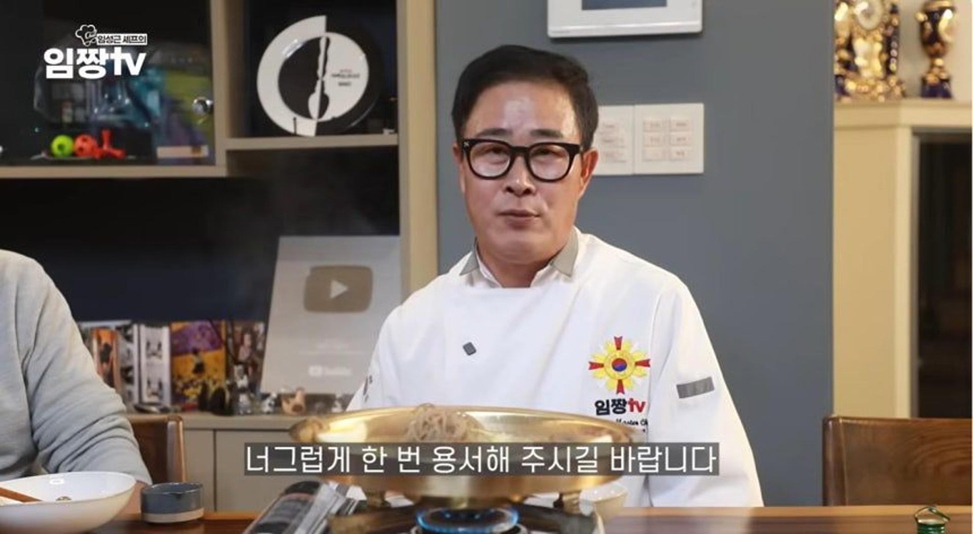 '흑백요리사' 임성근, '전과 5범'이었다… 음주운전도 3회 아닌 '4회'