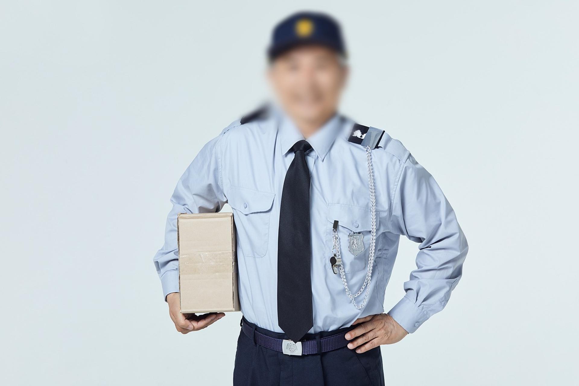 "버릴것 주며 생색"… 입주민에 상한 불고기·유해치약 잔뜩 받은 경비원
