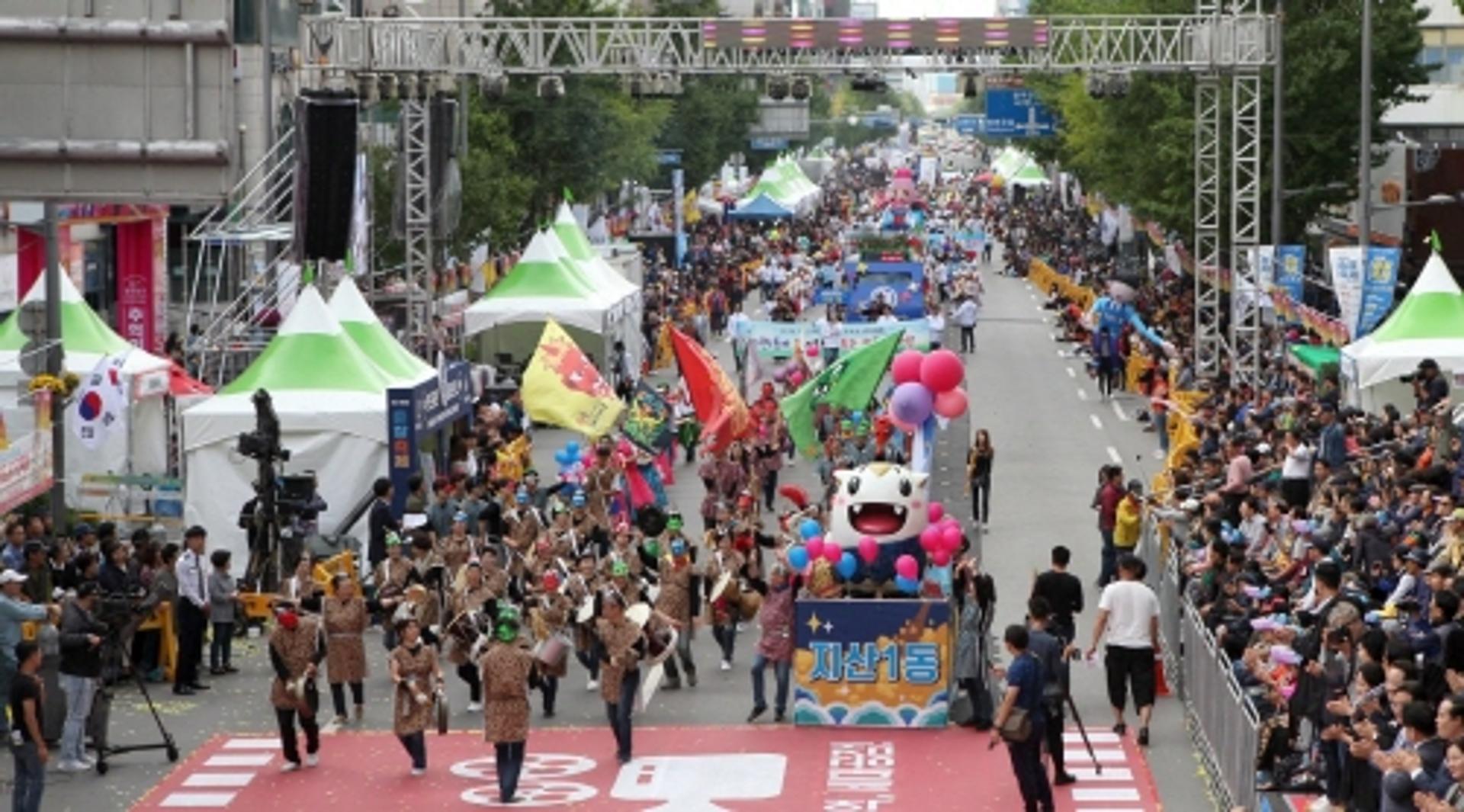 광주 추억의 충장축제, 4년연속 문체부 명예 문화관광축제 선정