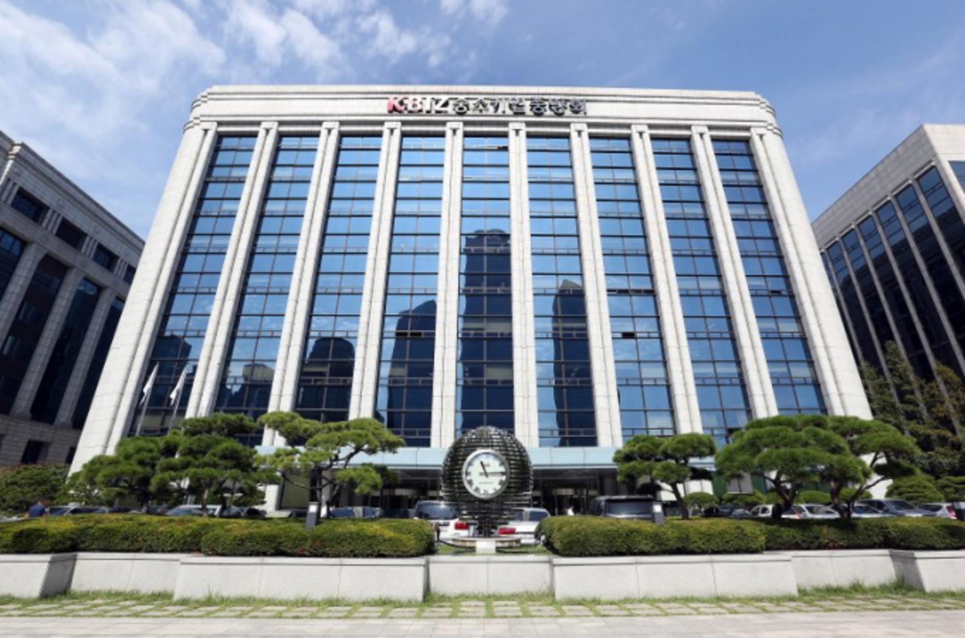 중기중앙회 서울본부, 설맞이 명절음식키트 지원… 800여명분 전달
