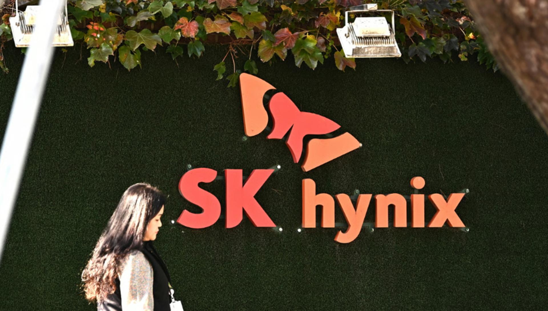 SK하이닉스, 지난해 영업익 47.2조… 사상 최대 실적(상보)