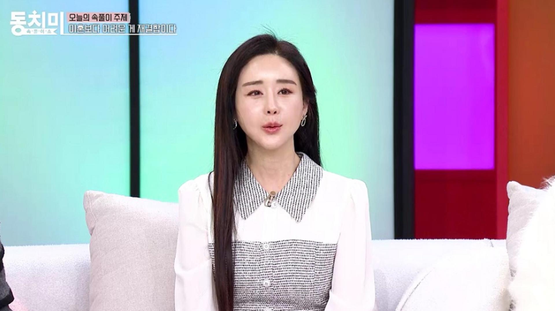 "재결합위해 노력"… 함소원, ♥18세 연하 진화와 이혼하더니?