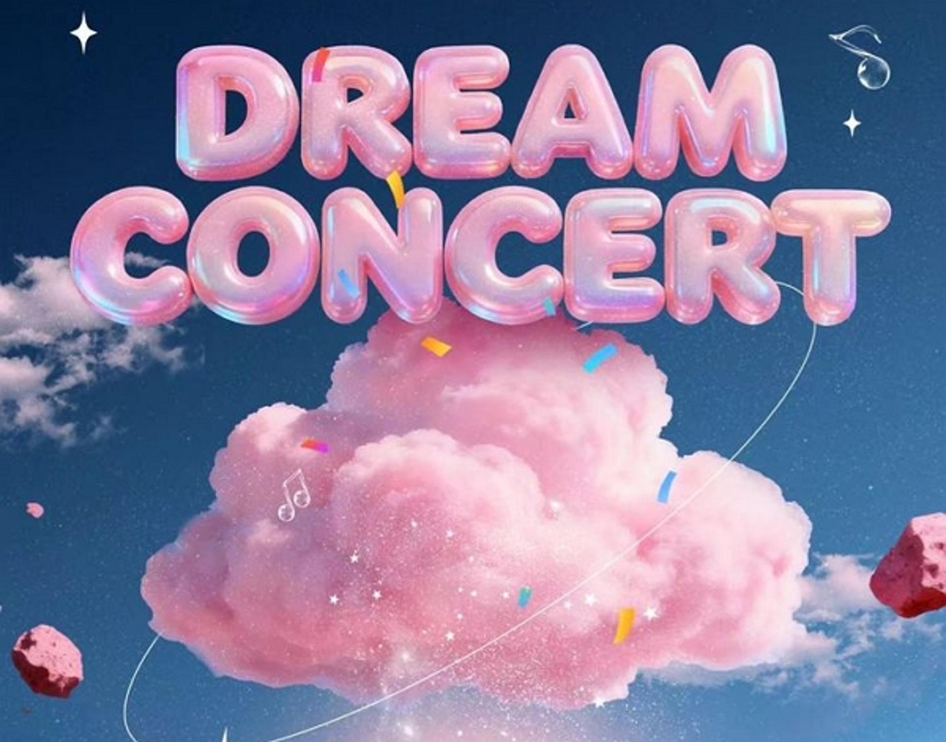 '드림콘서트 홍콩', 일주일 앞두고 무기한 연기… "중국 측 일방적 통보"