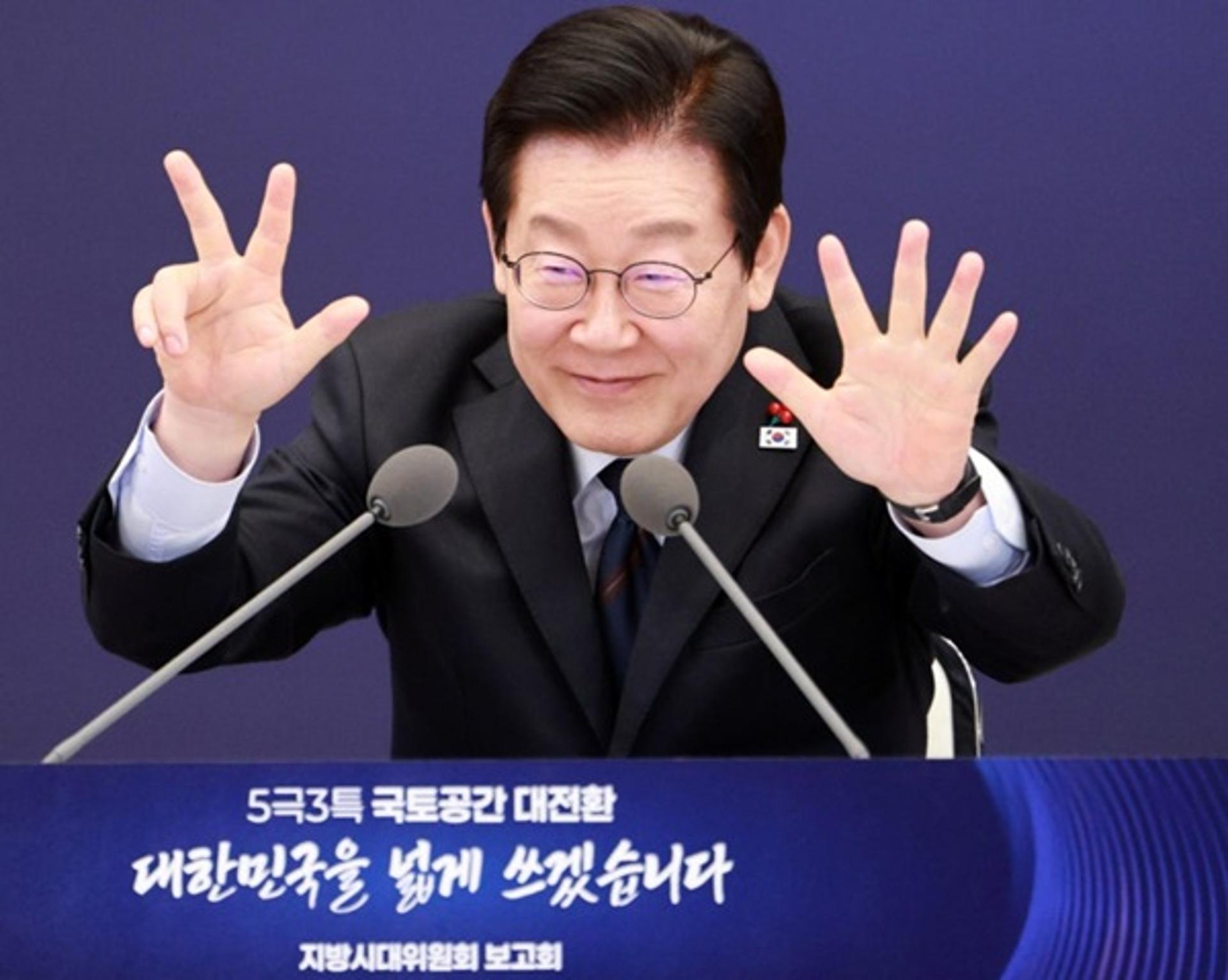 지방주도성장의 조건