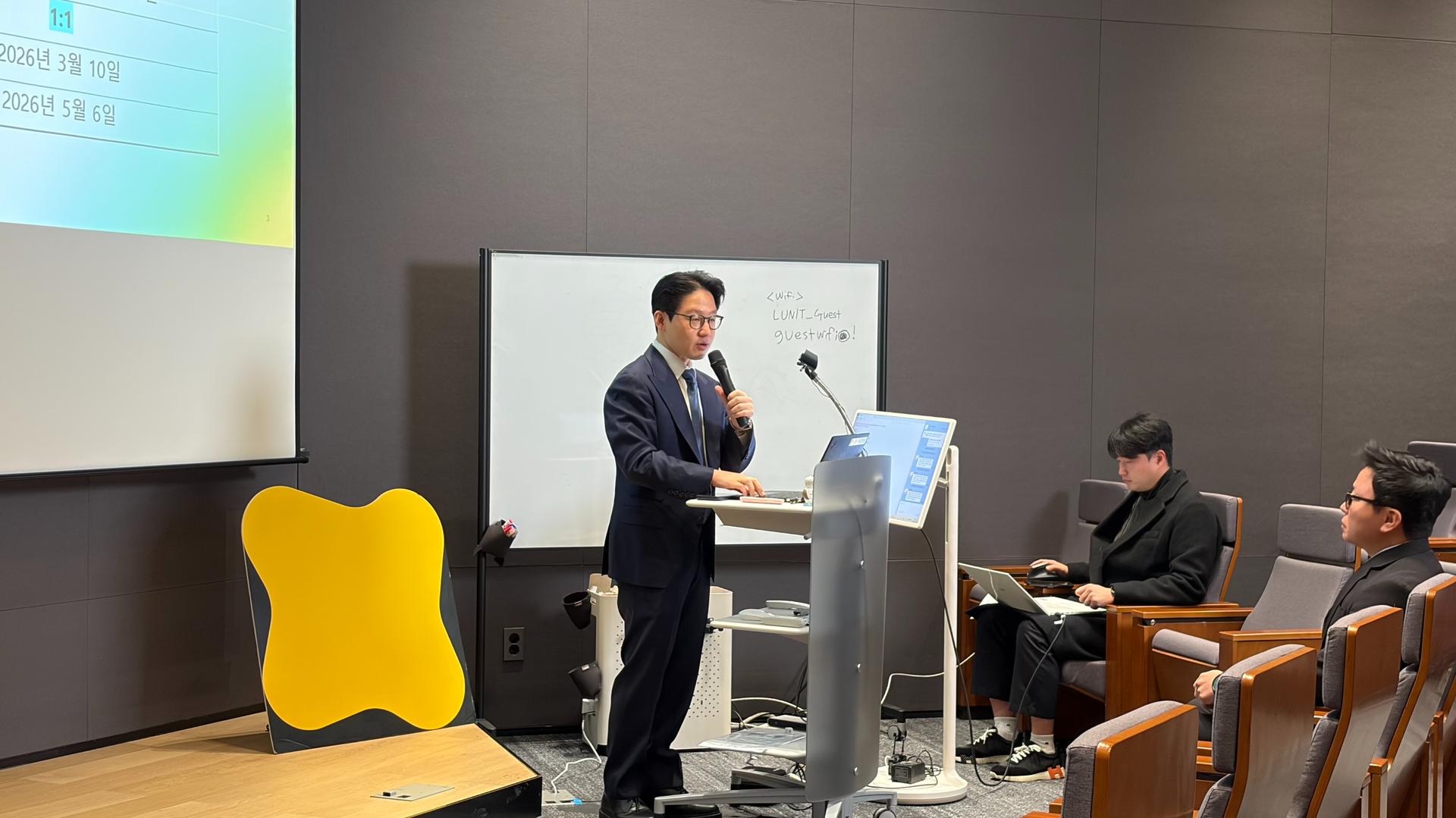 의료AI 루닛 서범석의 유증 승부수… "실적으로 주주가치 극대화"
