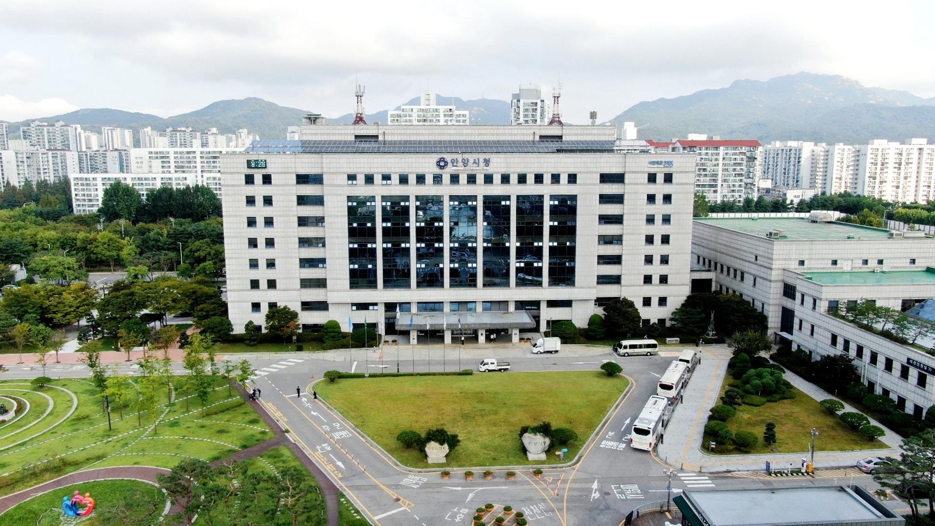 안양시, 지식산업센터 입주 업종 736개로 확대