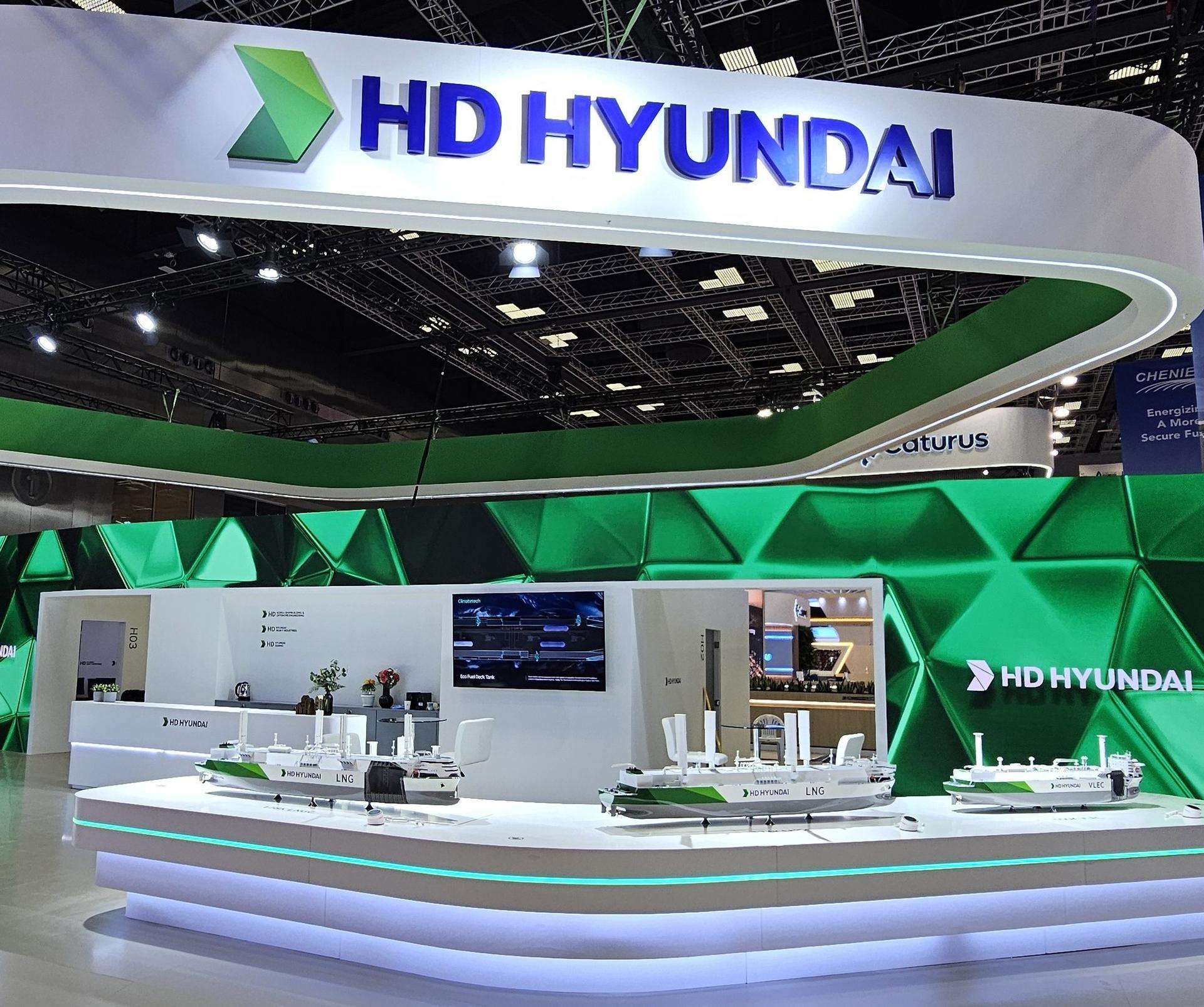 HD현대, 'LNG 2026' 참가… 가스선 미래 전략 공개