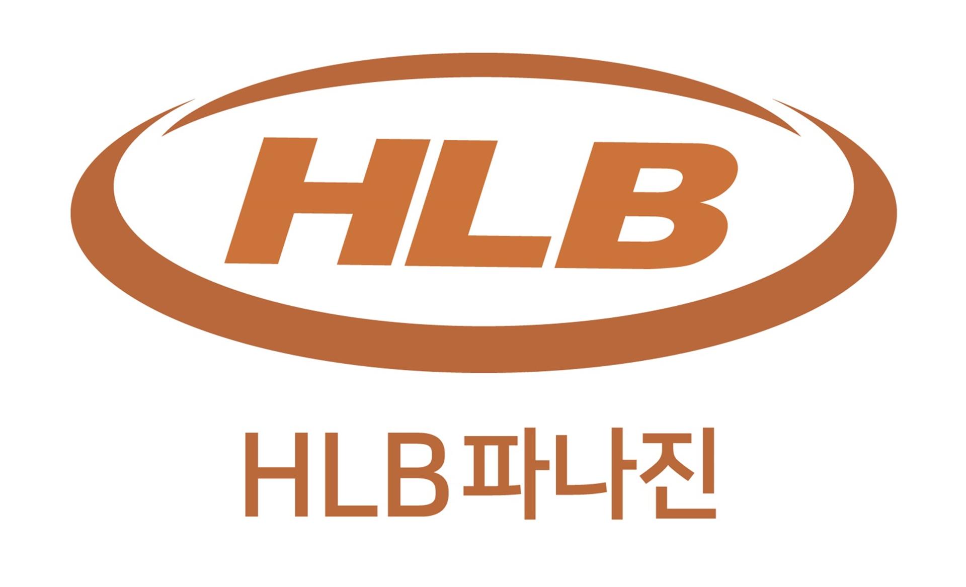 HLB파나진 "AOC 신약개발 착수… 중장기 성장 동력 확보"