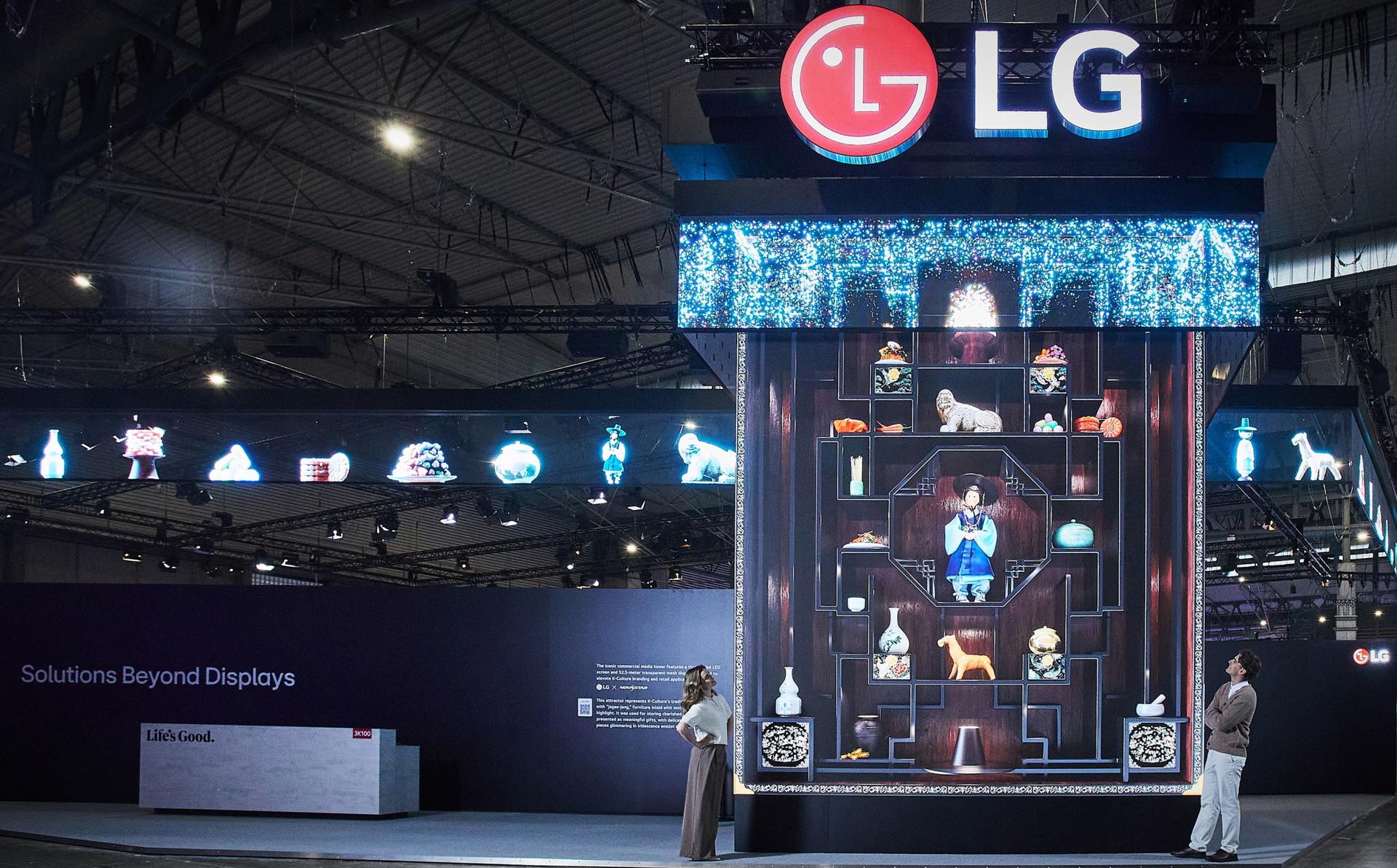 LG전자, ISE서 '디스플레이·SW·AI' 결합한 B2B 설루션 공개