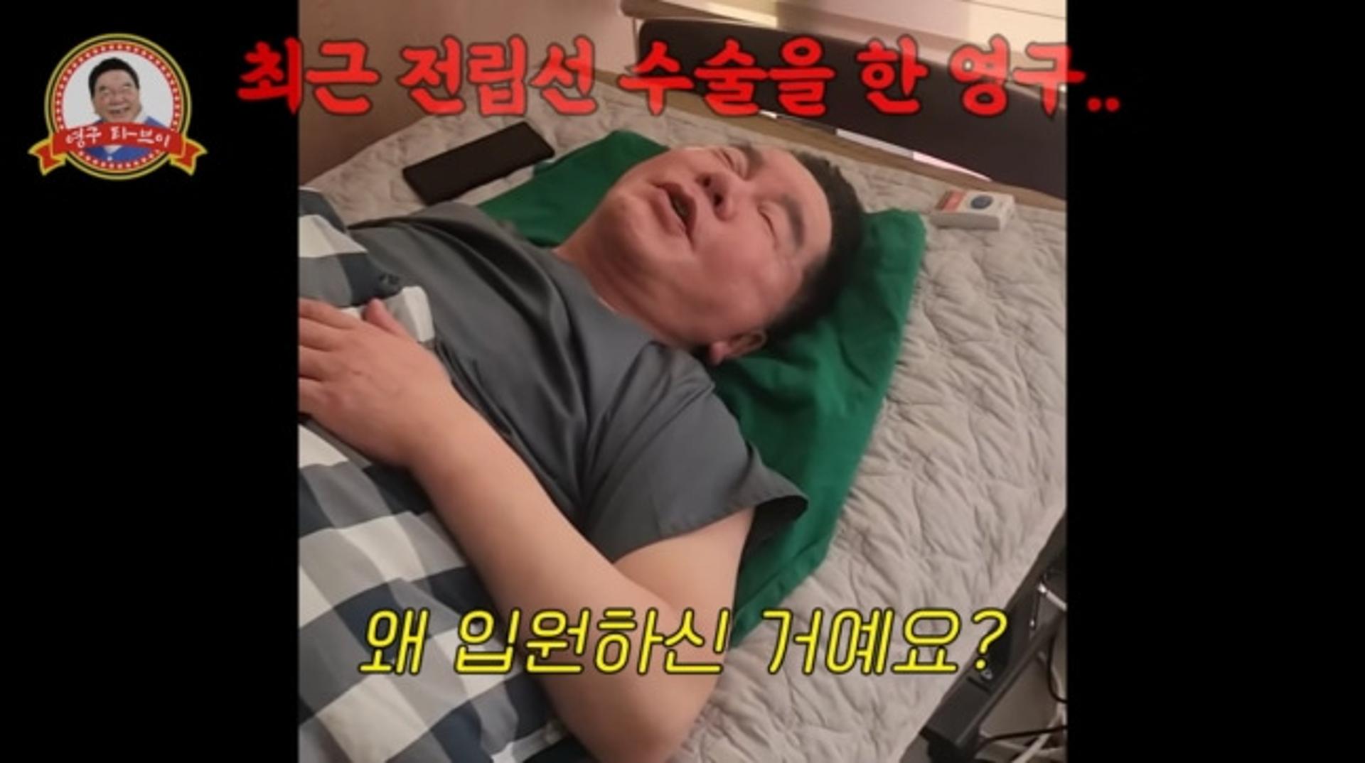 '179억 파산' 심형래, 독거 16년차 집 공개… "혼자 사는 거 창피해"
