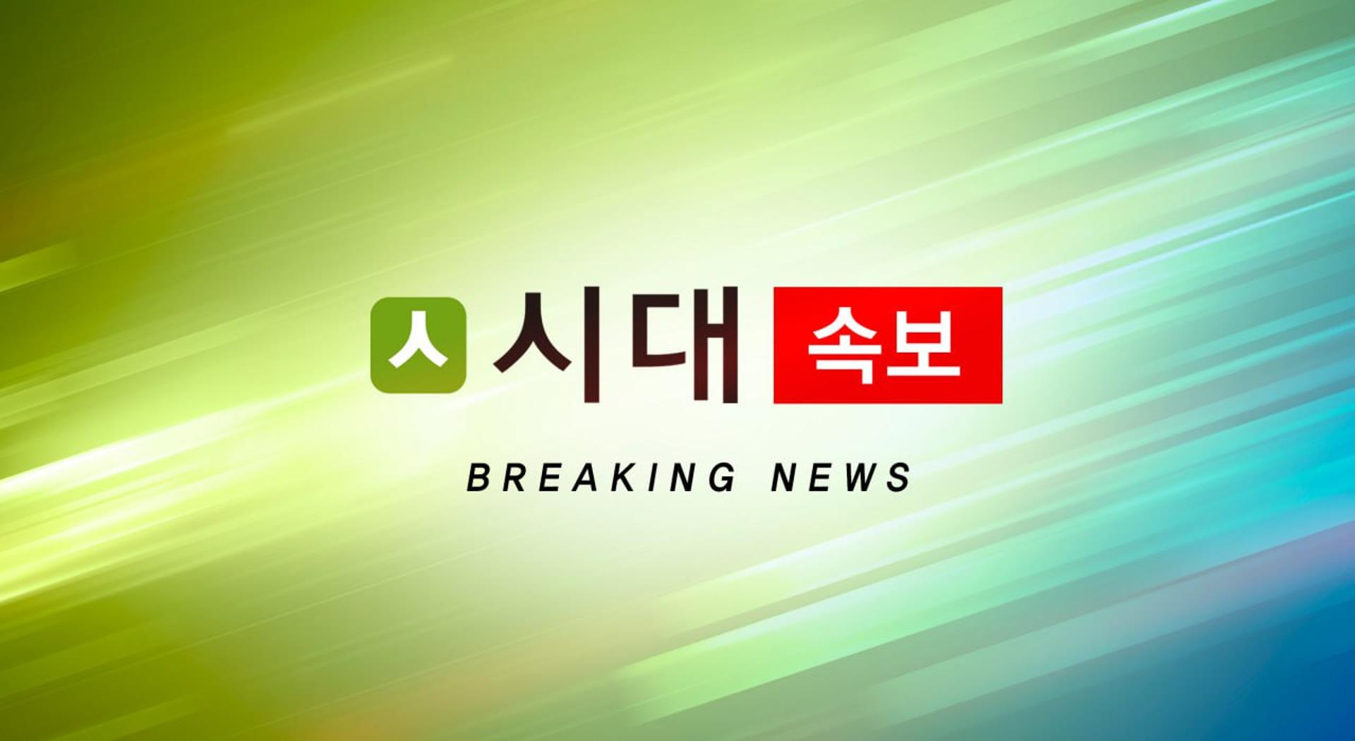 [속보]셀트리온, 지난해 매출 4조1625억원… '역대 최대'