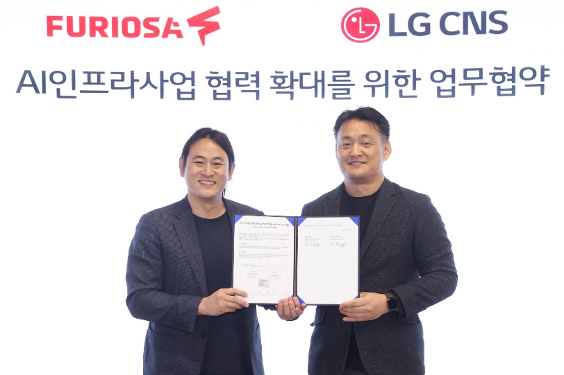 LG CNS-퓨리오사AI, 에이전틱AI에 NPU 도입… 공공 AX 공략