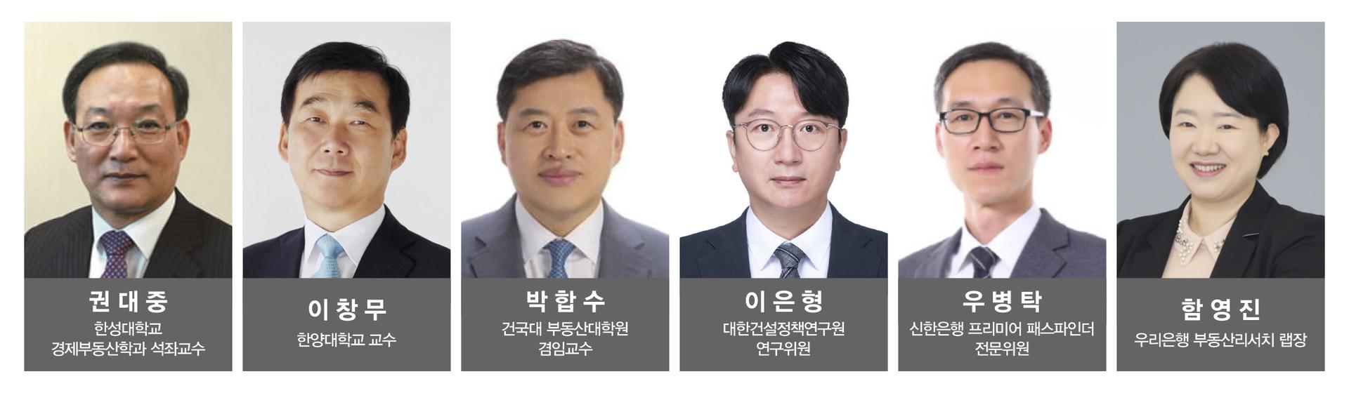 [부동산 전쟁]③양도세 이어 보유세 움직인다… "적정 인상안 관건"