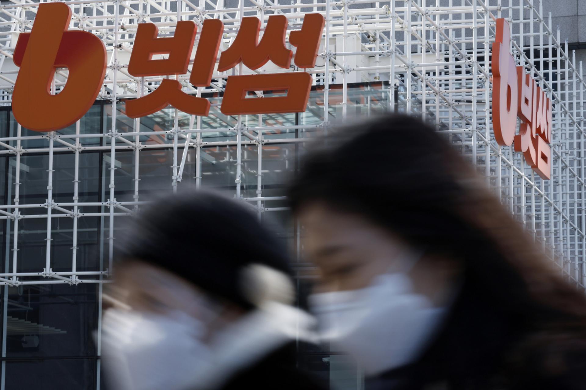 당국 "가상자산 업계 자정능력 못 믿겠다"... 가상자산 규제수위 변수로