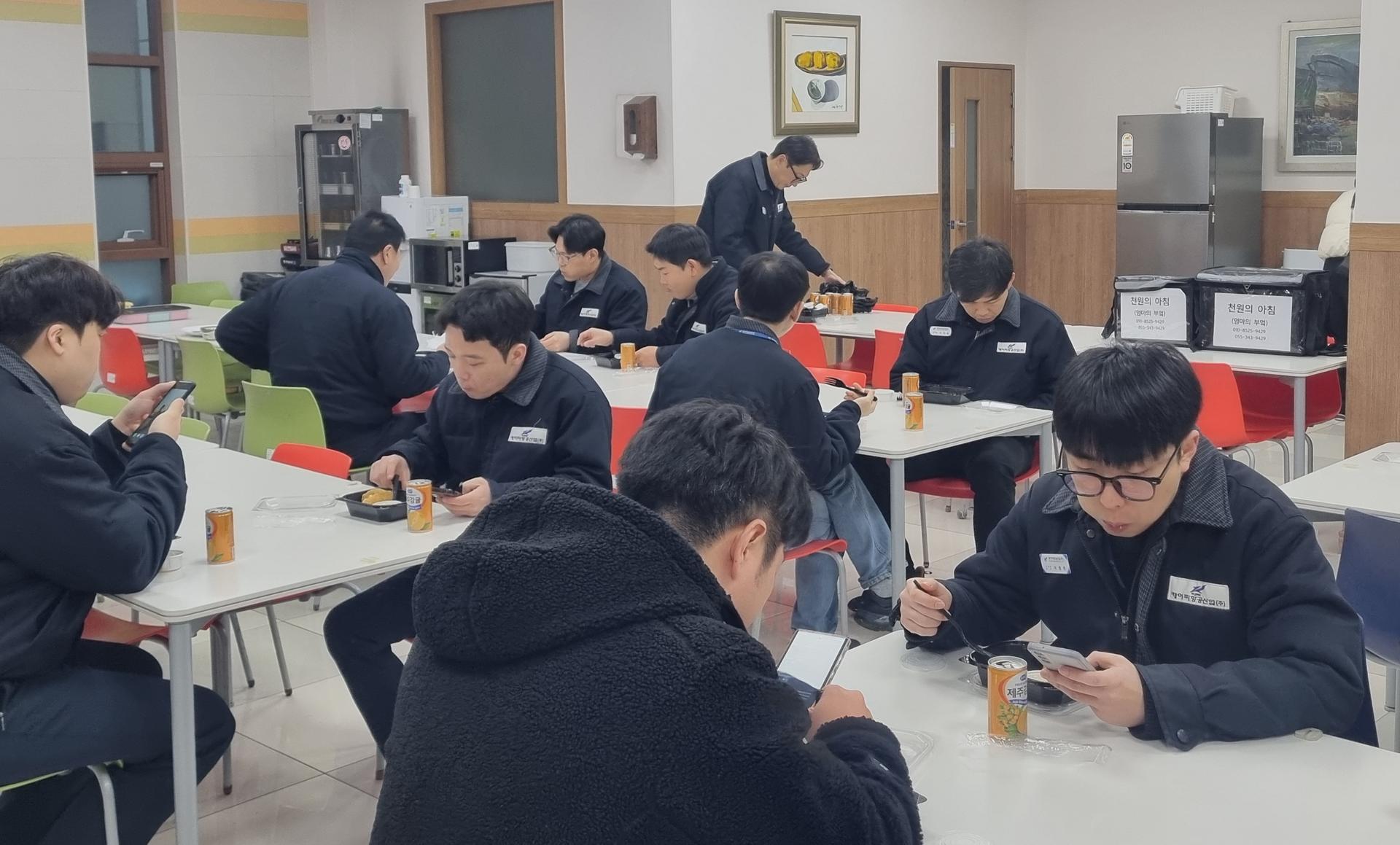 [김해 소식] 산단 근로자에 '천원의 아침밥' 배송 등