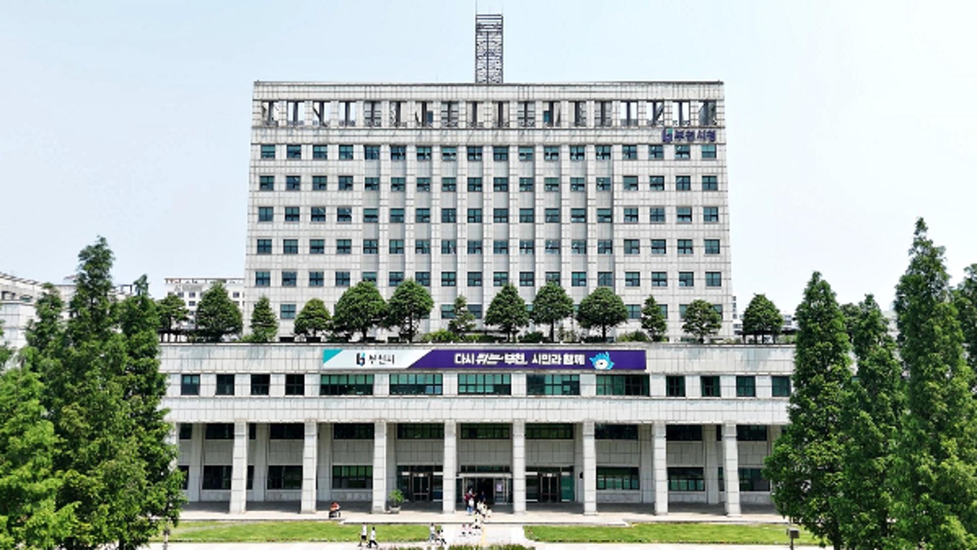 [부천 소식] 설 연휴 236명 투입 비상근무체제 가동