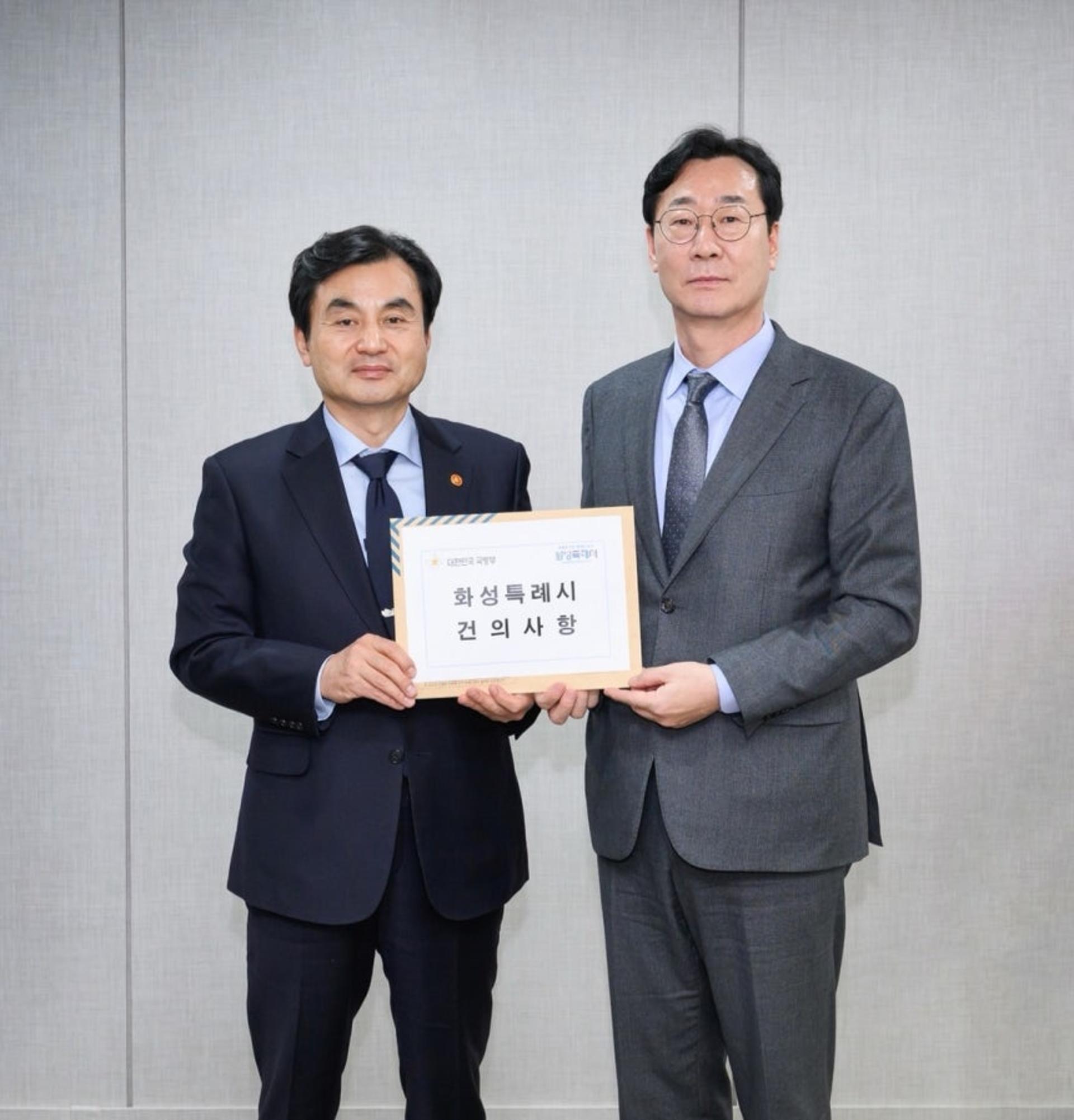 정명근 화성시장 "수원군공항 화옹지구 지정 철회해야"