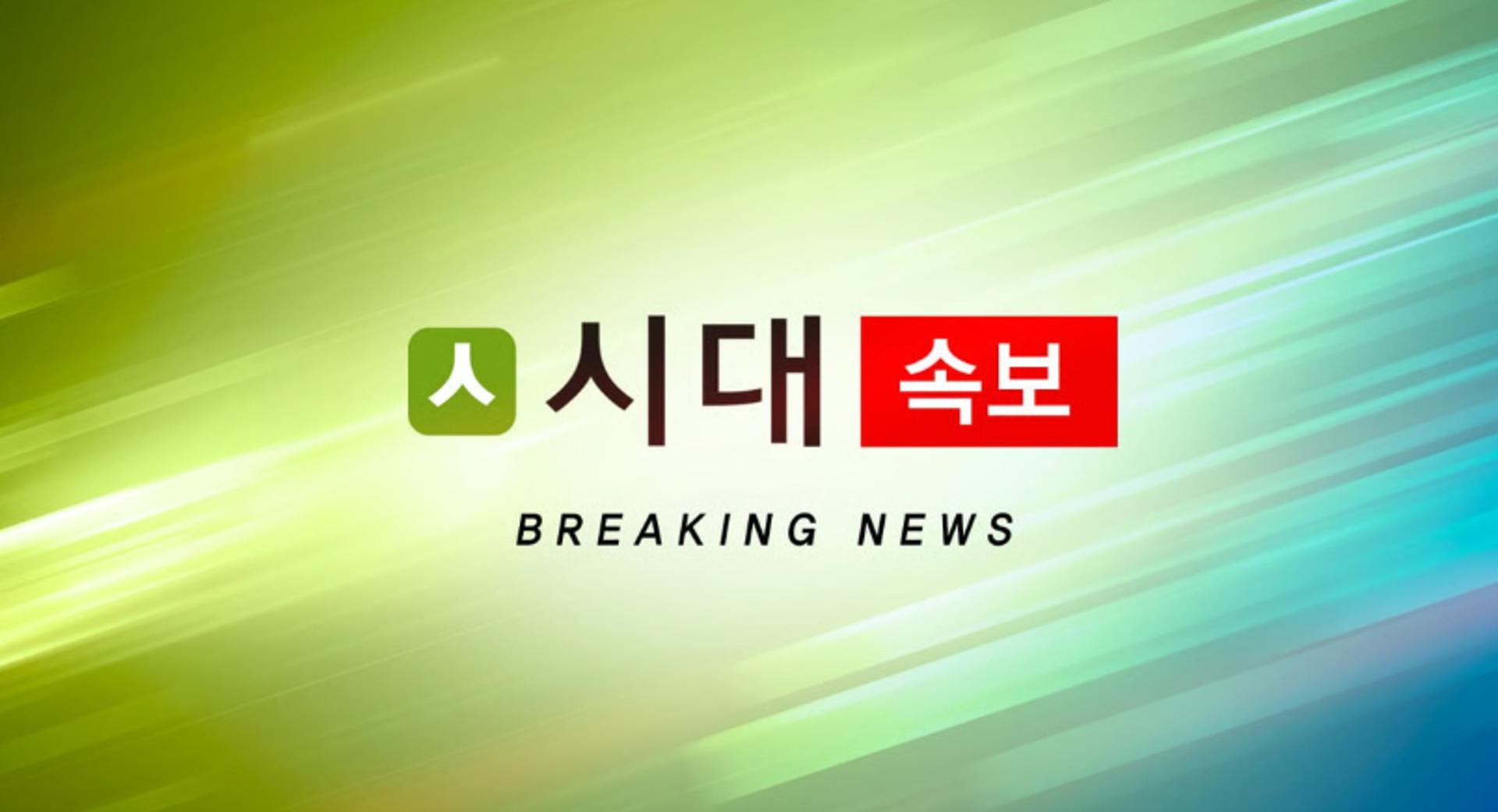 [속보] 삼성전자, 세계 최초 업계 최고 성능 HBM4 양산 출하