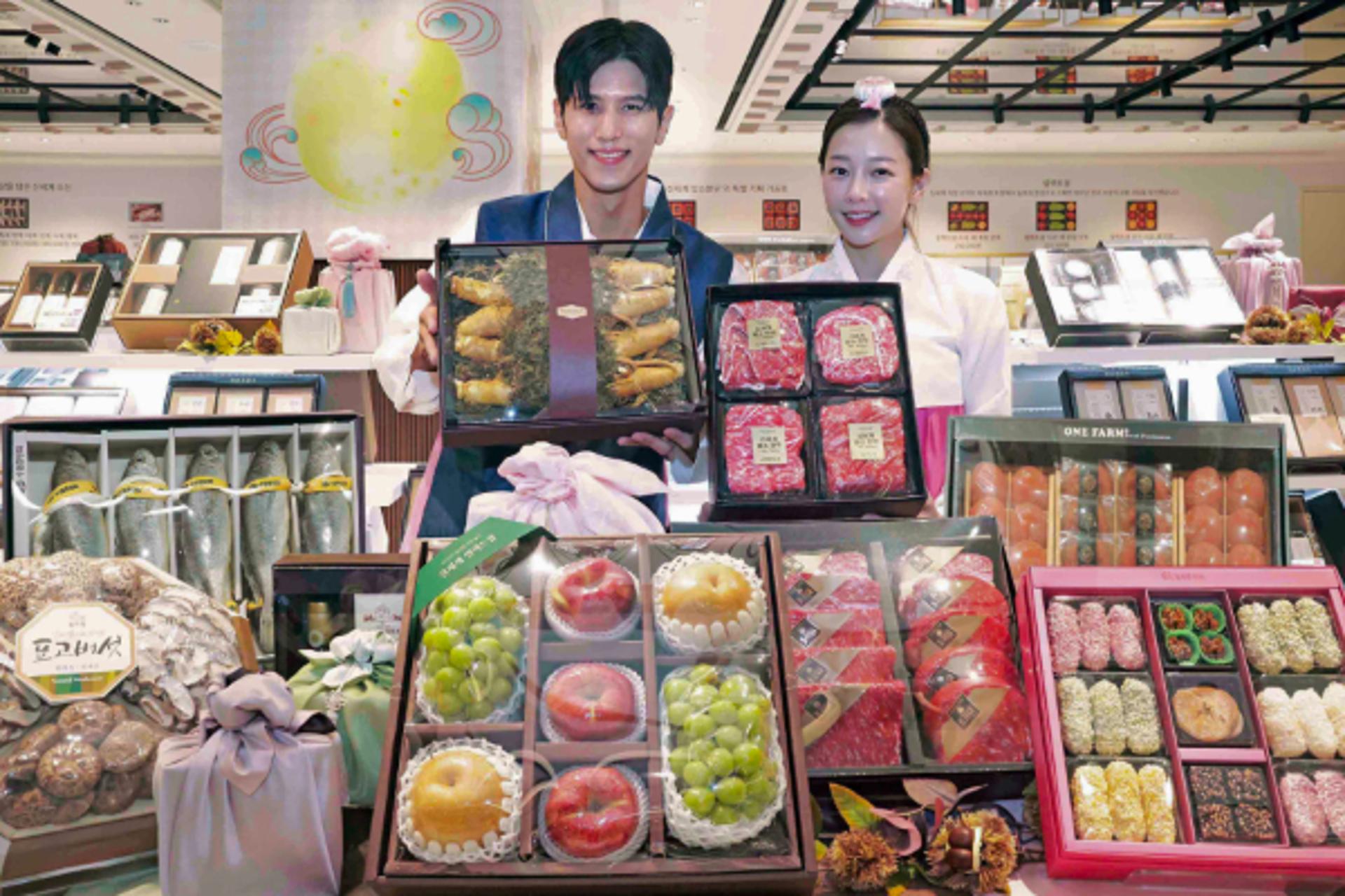 설 연휴 백화점·대형마트 언제 쉬나… 휴점일 총정리