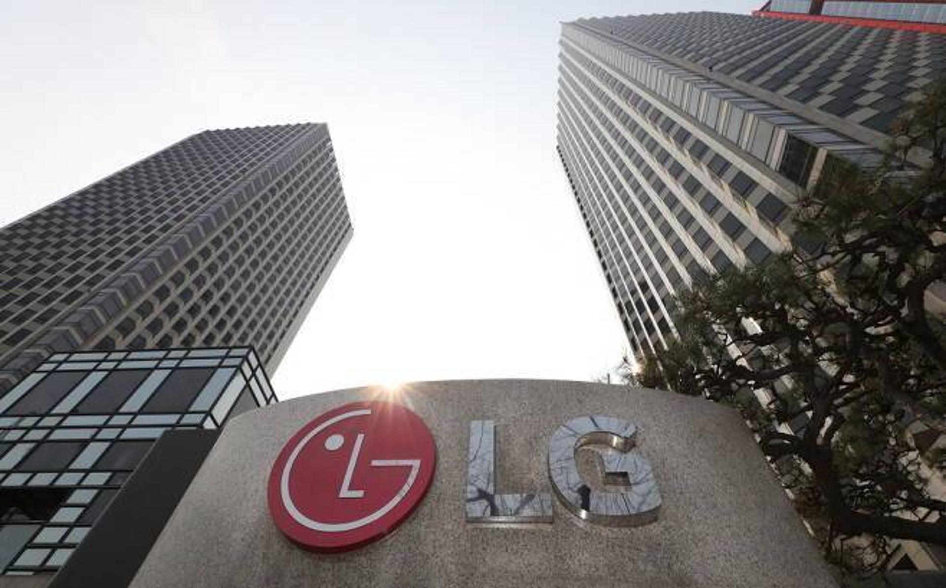 LG전자, 보유 자사주 전량 소각 감자… 다음달 주총 승인 후 실행