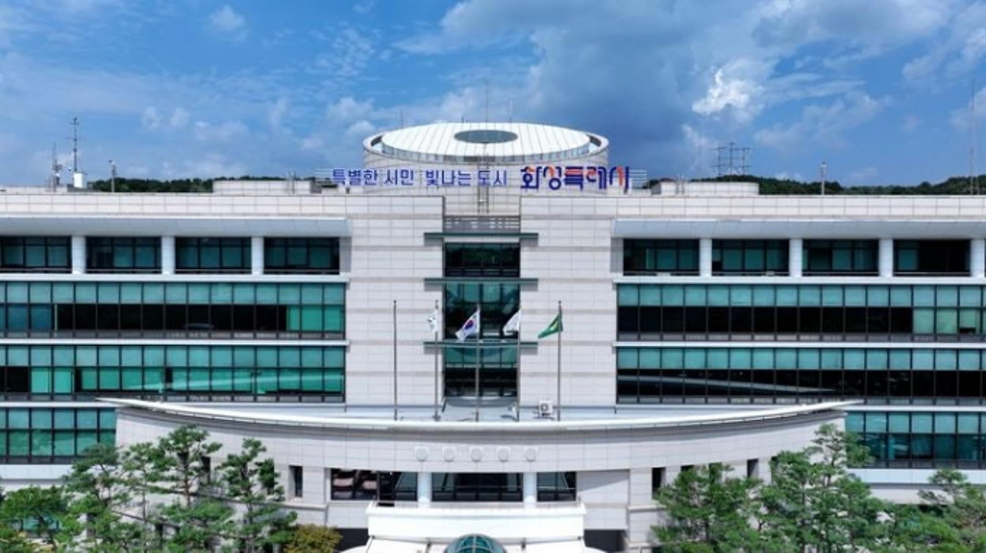 화성시, 동탄 유통부지내 물류센터 건립계획 반려