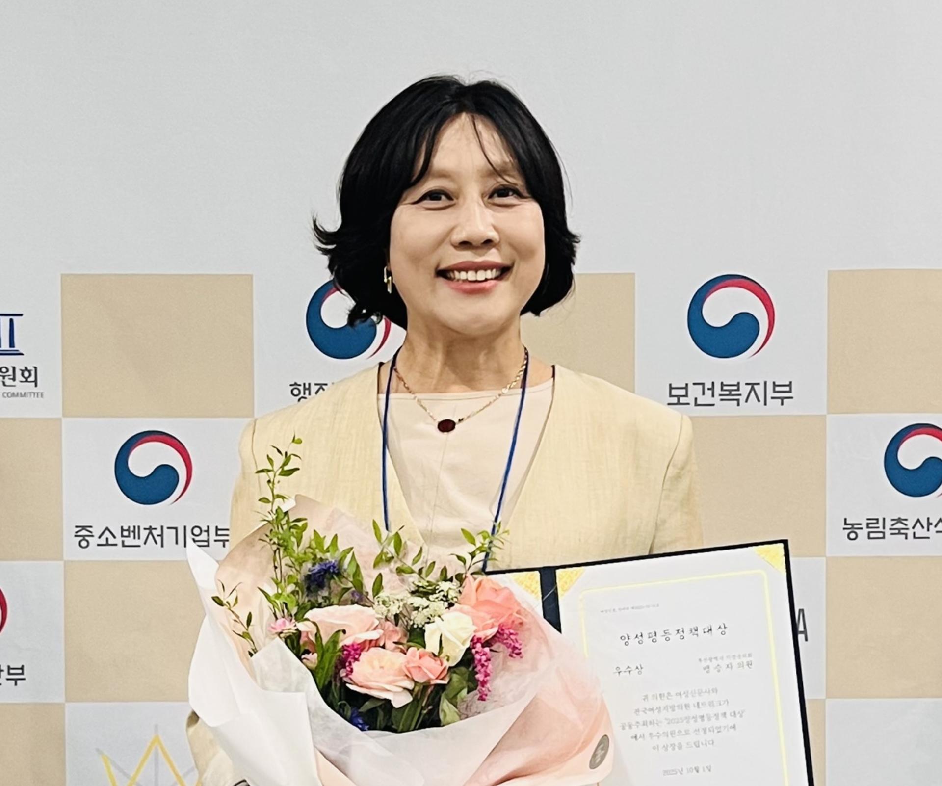 맹승자 기장군의원, 체급 올려 부산시의원에 도전