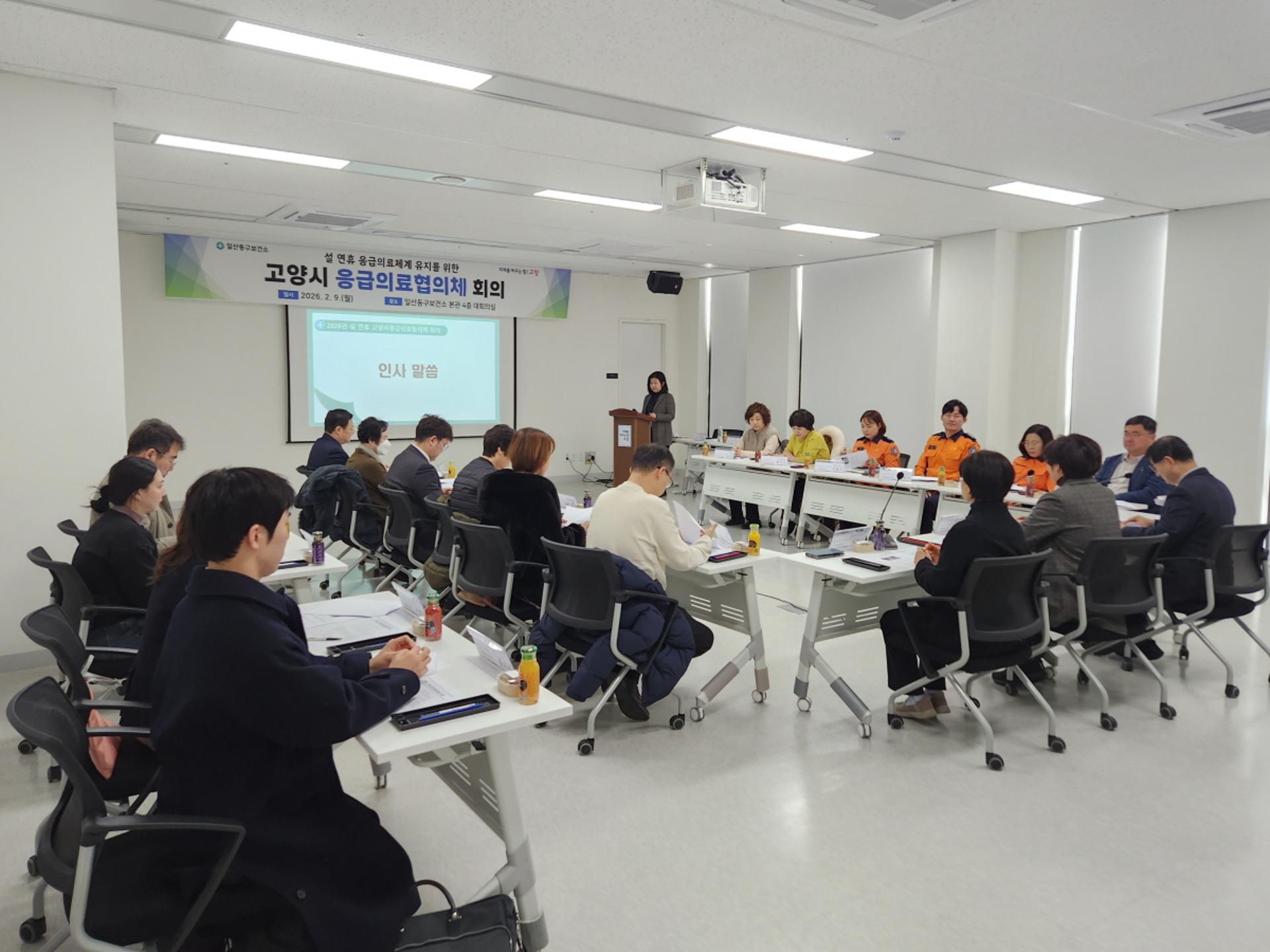 출생아 4% 늘린 고양시, 응급의료·난임지원 '안전망' 확대