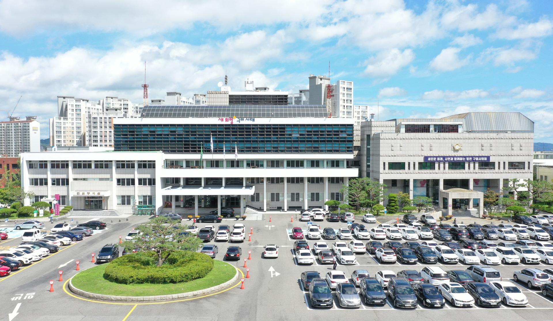 [구미 소식] 하반기 급행버스 2개 노선 20대 운행