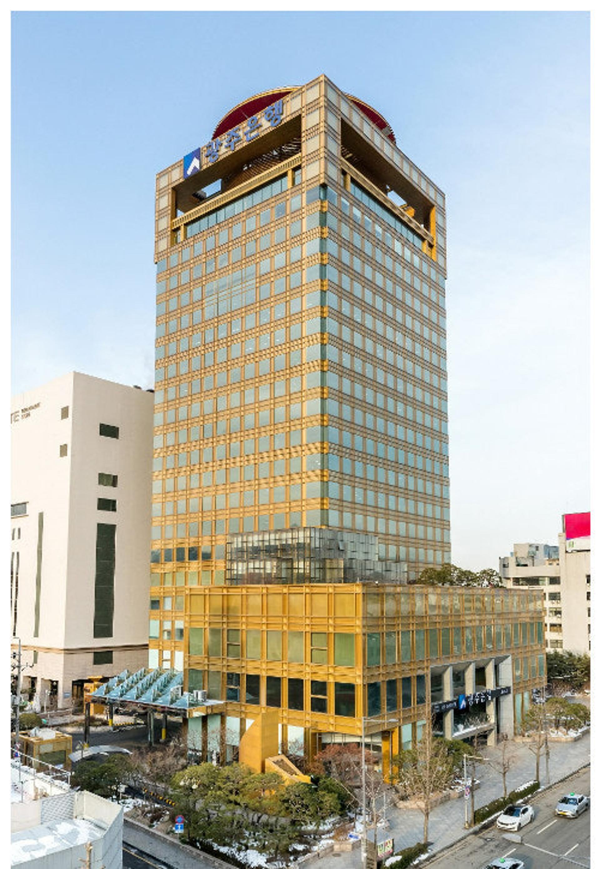 광주은행, 새봄 맞아 광주 BC카드 고객대상 이벤트