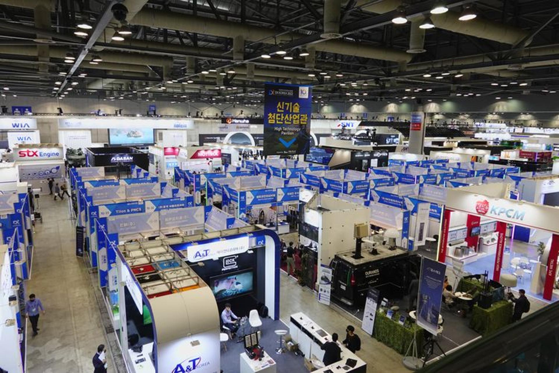 DX KOREA 2026, 특별관 전시 강화… AI기반 전력지원체계관 신설