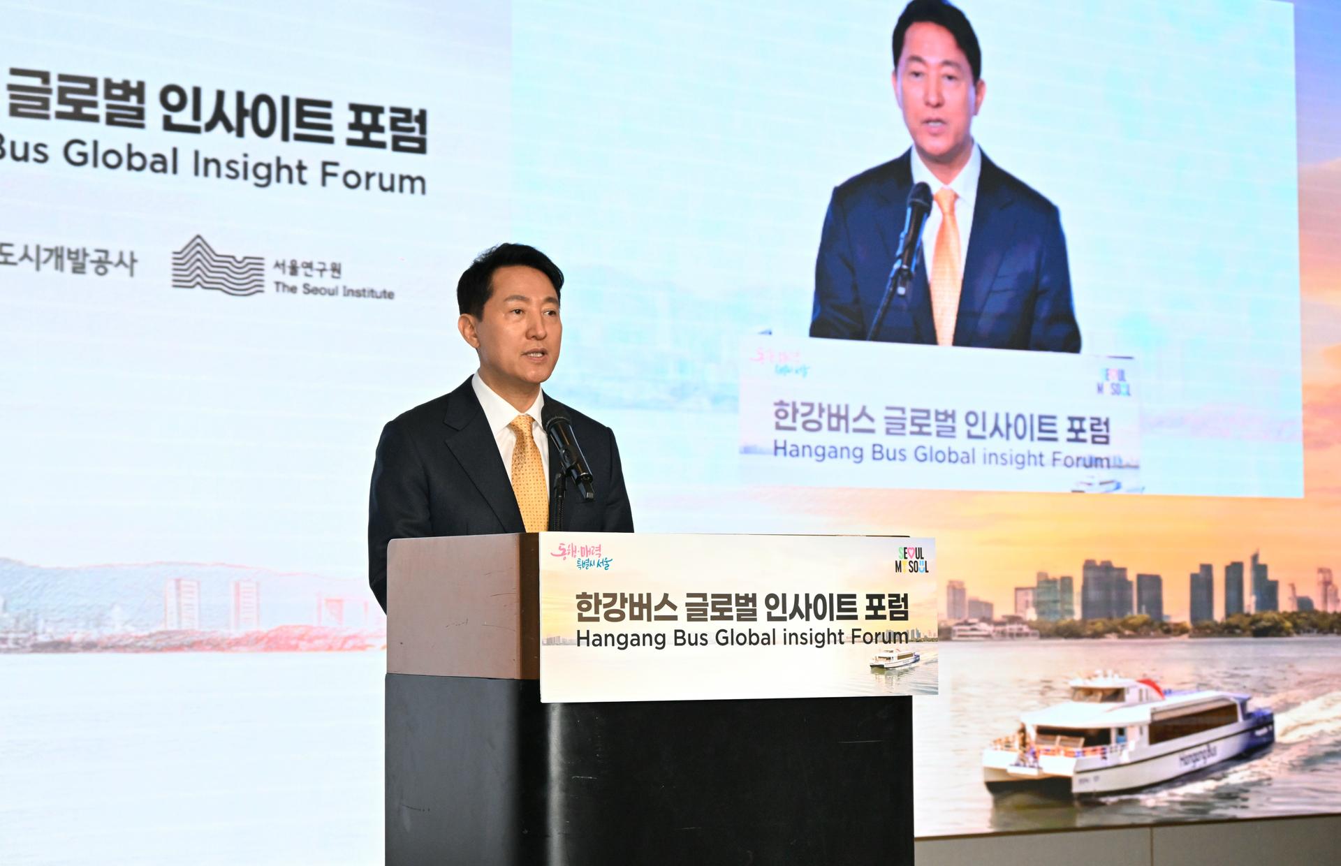 "런던·뉴욕 수상교통 벤치마킹"… 한강버스 다시 뜬다