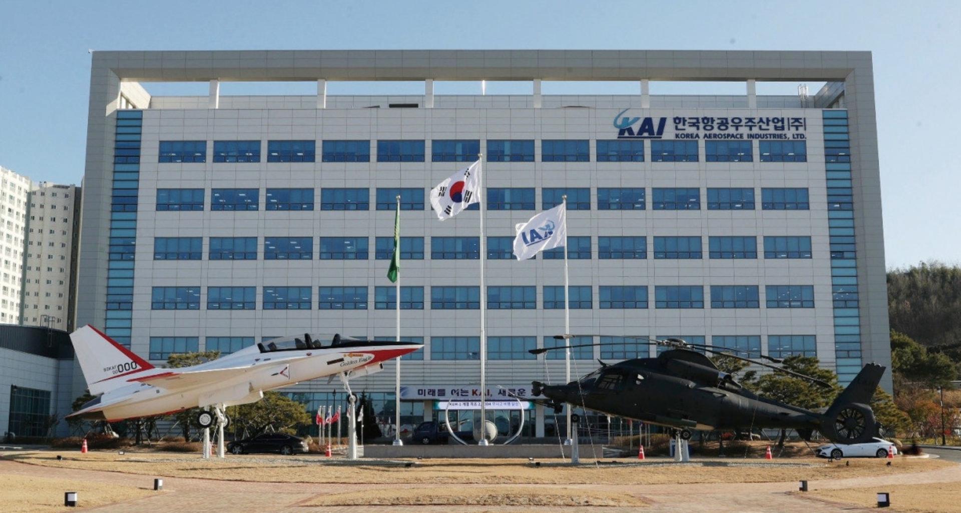 KAI 노조 "군 출신 사장 선임, 경영 정상화 아닌 방치"