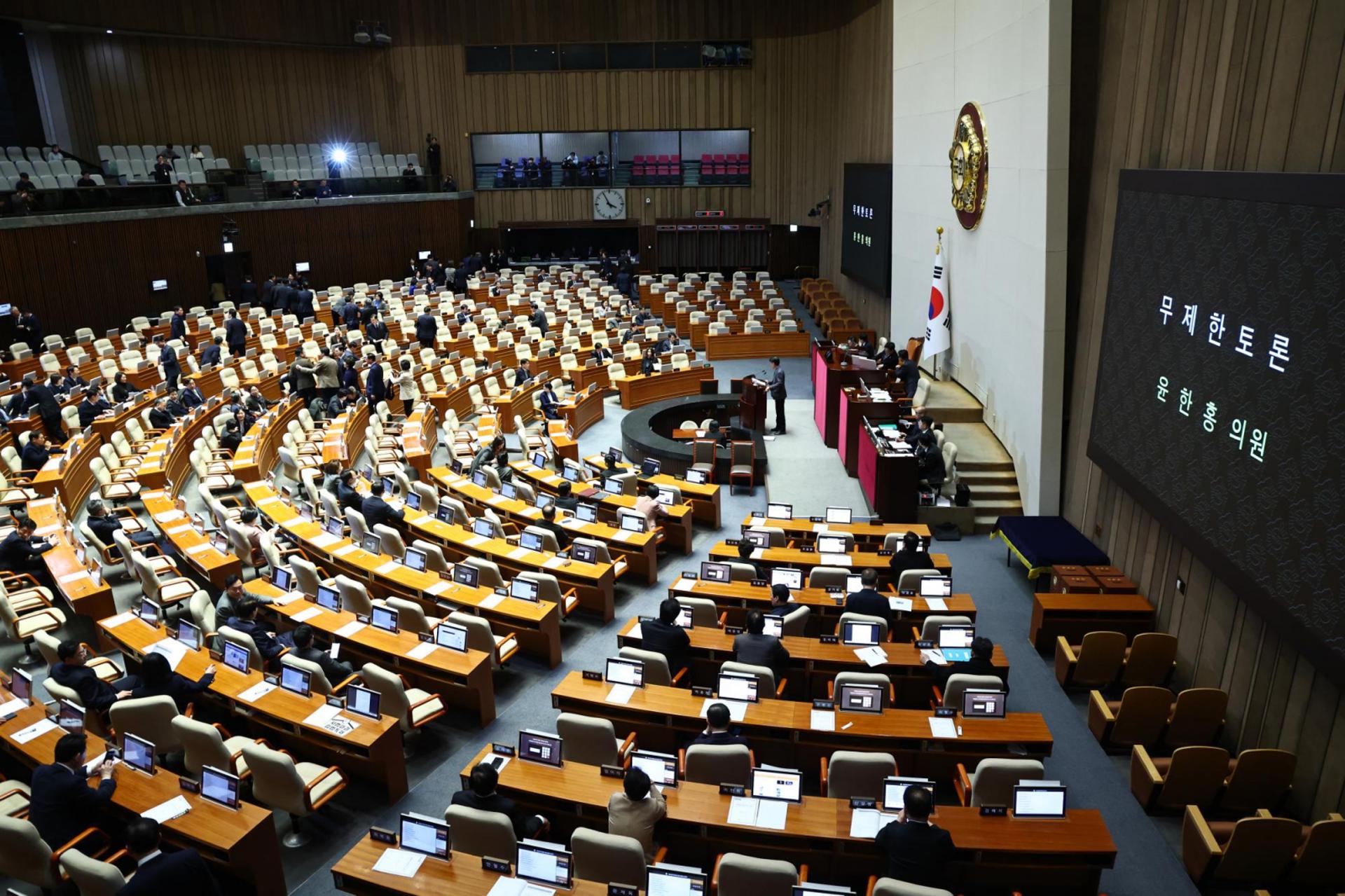 '자사주의 마법' 더는 안 통한다… 주주 '웃고' 기업 '울고'