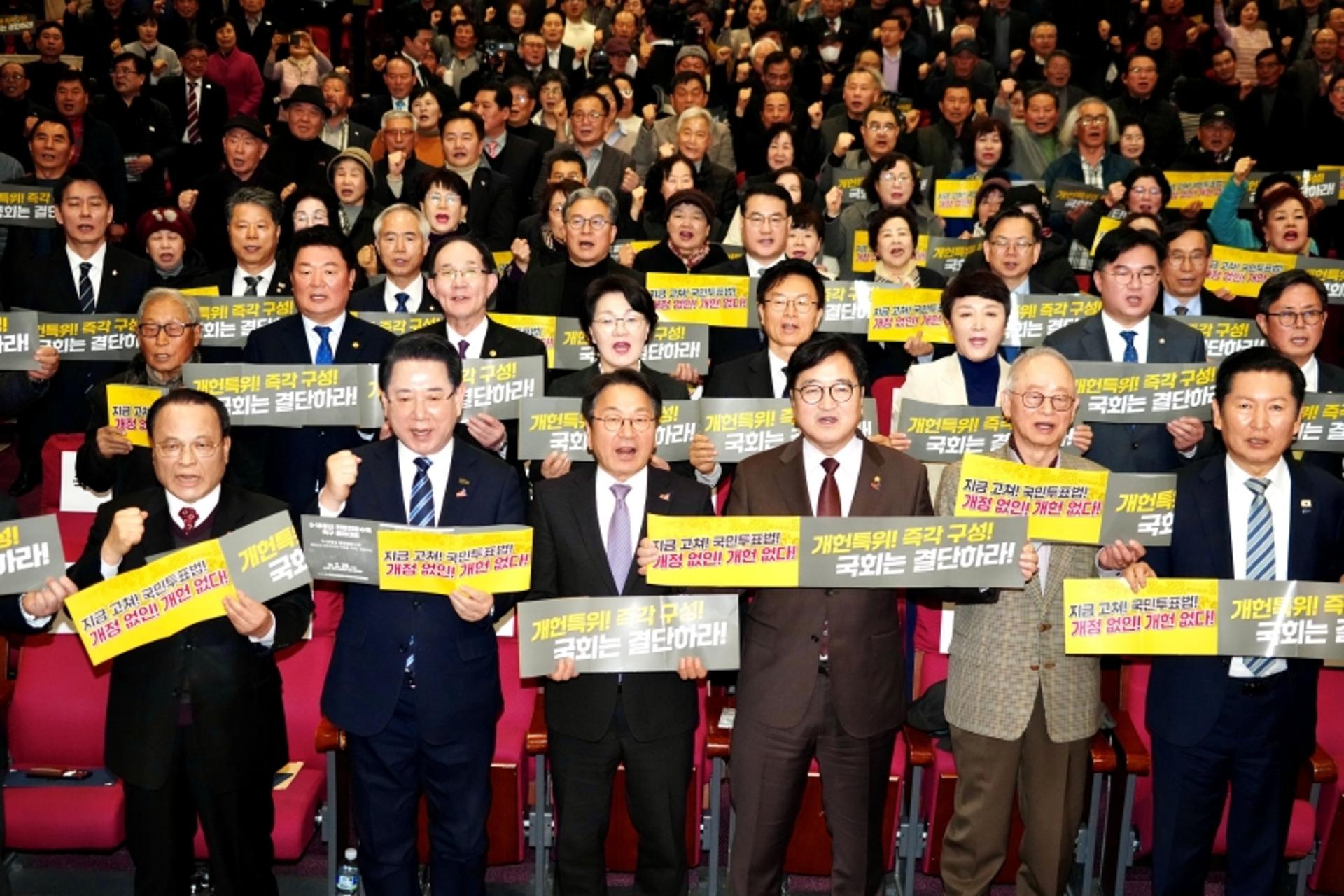 광주시·시민단체, 5·18정신 헌법전문 수록 국민투표 촉구