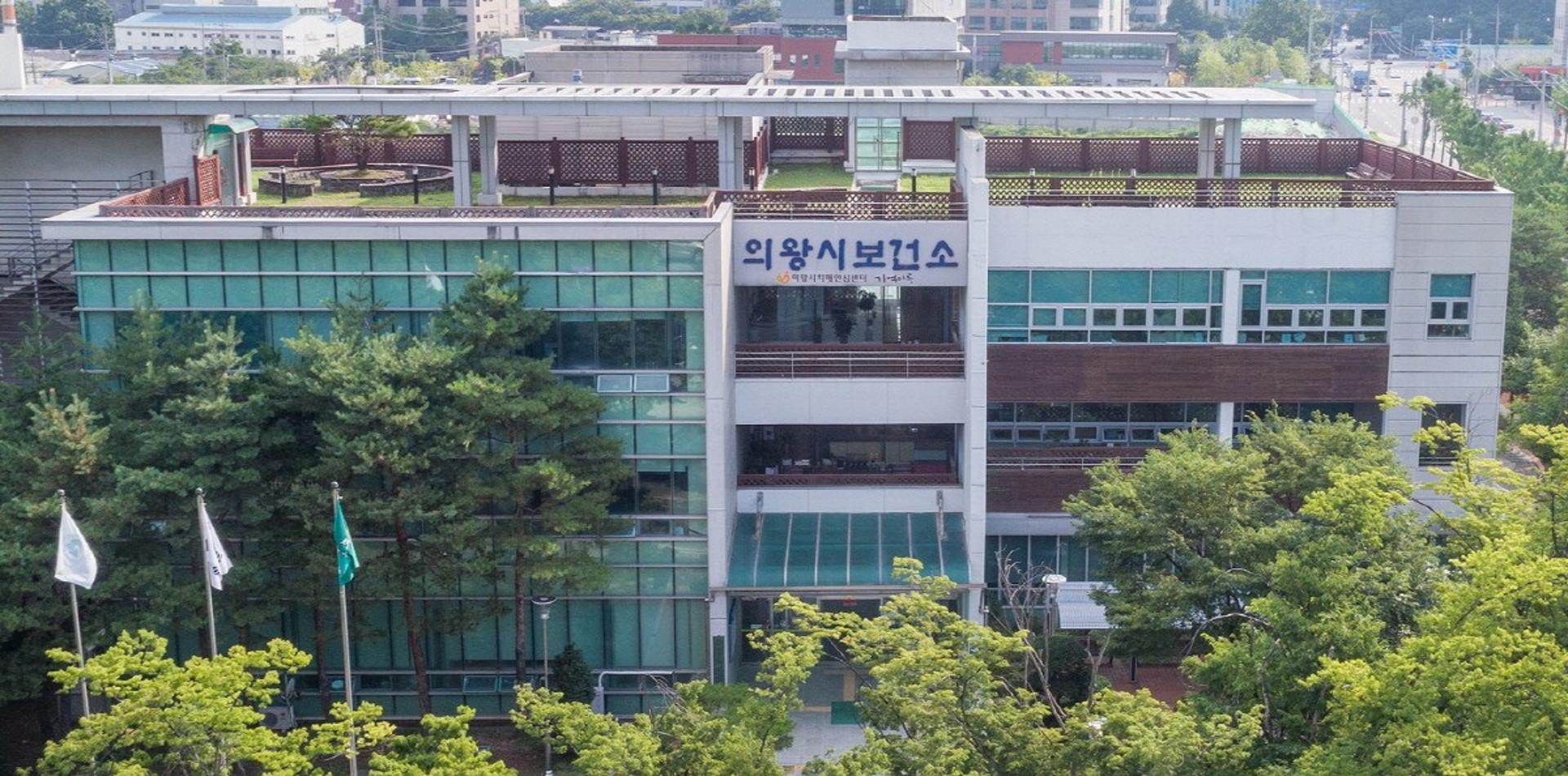 [의왕 소식] 파상풍·백일해·디프테리아 백신 무료 예방접종