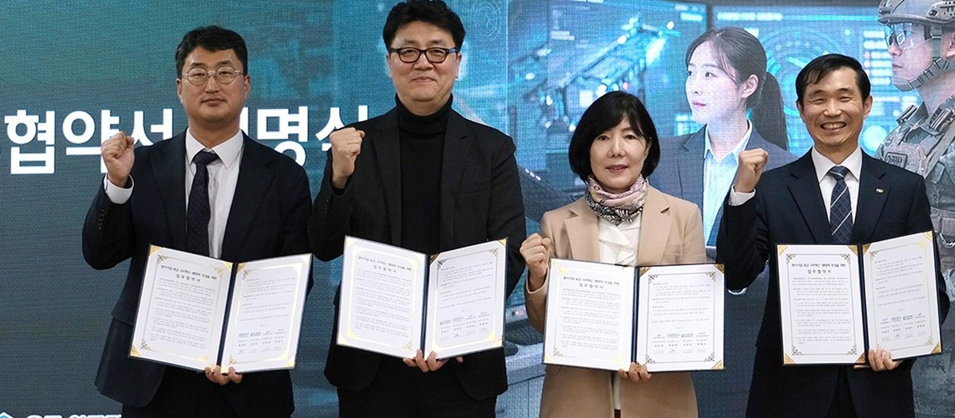경기도, 판교에 육군 'AI 혁신 거점' 구축 착수