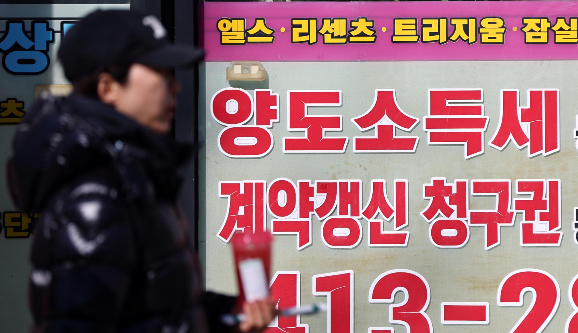 "서울보다 뜨겁다"…용인수지 국평 17억 껑충