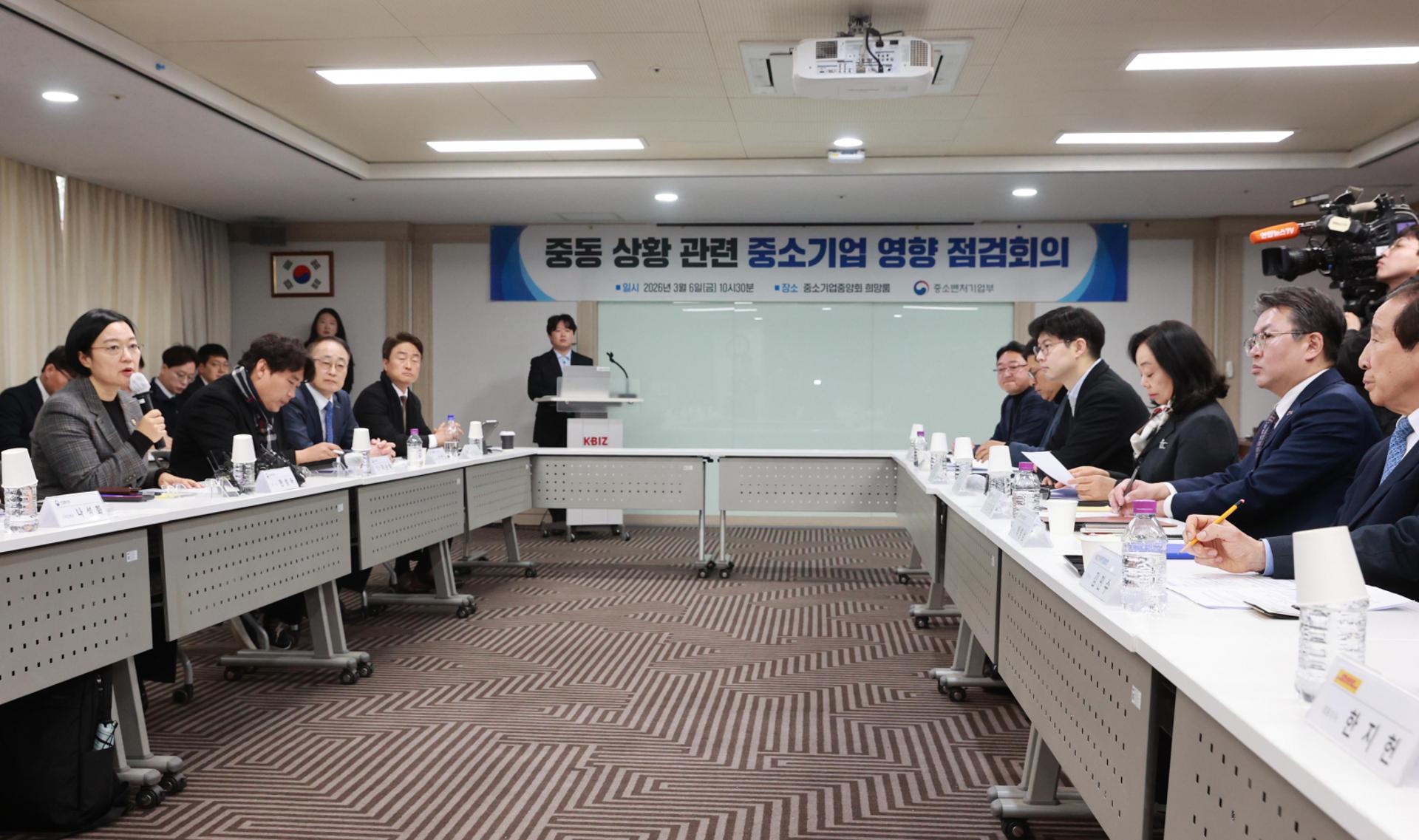 중기부, 중동 피해에 긴급물류바우처 신설… 정책자금 '특별만기연장'도
